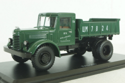 ЯАЗ-205 самосвал, зеленый, SSM1125, SSM 1:43