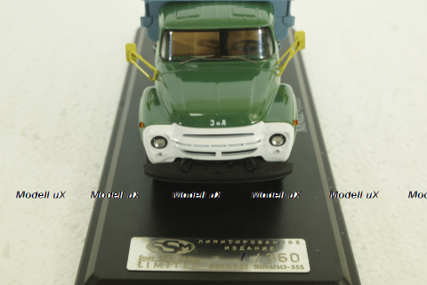 ЗИЛ-ММЗ-555 самосвал 1974, зеленый, SSML002, SSM 1:43