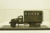 Studebaker US-6, ремонтная мастерская, Армия РКК, Miniclassic 1:43 Вариант 1!