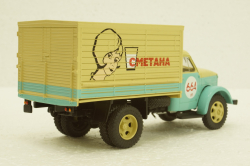 Газ-51А "Сметана", Легендарный грузовики №65, 1:43