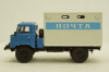 ГЗСА-947(66) Газ-66, Легендарный грузовики №87, 1:43