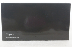 Toyota Land Cruiser BJ, Light Green, KYO8959G0, Kyosho 1:18