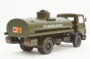 Маз-5337 АЦ-9 «Огнеопасно» 1987, хаки, 101326, Автоистория 1:43