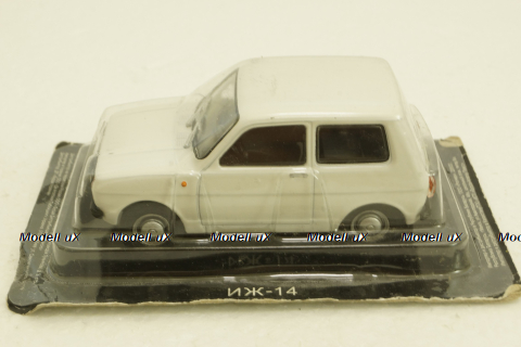 Иж-14, белый, Автолегенды СССР №120, 1:43