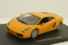 Lamborghini Gallardo, orange 2003, Altaya 1:43