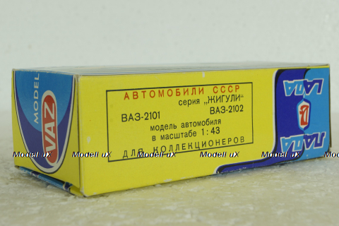 Ваз-2101, январь 92г., серо-голубой, Тантал/Радон 1:43