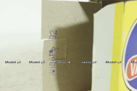 Ваз-2101, январь 92г., серо-голубой, Тантал/Радон 1:43