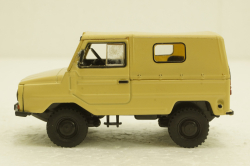ЛуАЗ-969М Волынь, бежевый,  Автолегенды СССР №33, 1:43