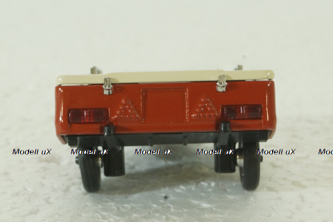 Прицеп Скиф-М, Lada, Тантал/Радон 1:43