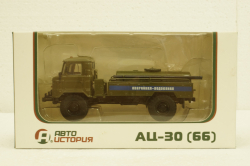 Ац-30(66), Аварійна, хакі, АвтоИстория 1:43