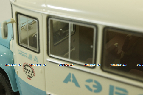 Кавз-685М, 1985г., автобус Аэрофлот, 168507, Dip Models 1:43