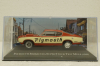 Plymouth Barracuda Super Stock TEST MULE, American Cars №101 1:43
