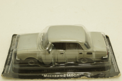 Москвич-2140СЛ, серебристый,  Автолегенды СССР №62, 1:43
