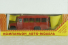 Кавз-3976, пожарный №2, Компаньон 1:43
