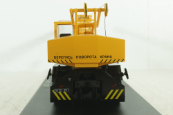 КС-4561 на шасси Краз 257 1969, SSM1393, SSM 1:43