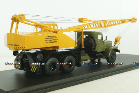 КС-4561 на шасси Краз 257 1969, SSM1393, SSM 1:43