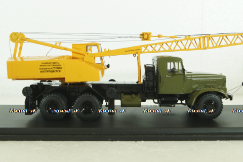 КС-4561 на шасси Краз 257 1969, SSM1393, SSM 1:43