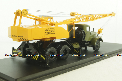 КС-4561 на шасси Краз 257 1969, SSM1393, SSM 1:43