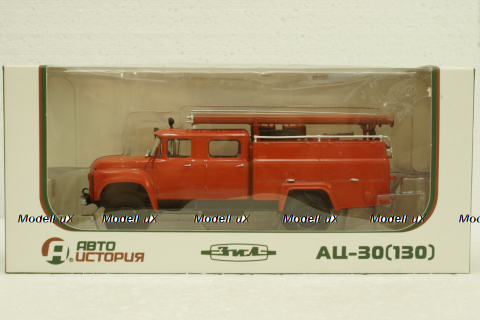 АЦ-30(130) Зил-130, пожежна, АвтоИстория 1:43