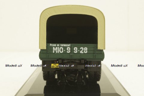 Зис-151 бортовой  с тентом, 1951г, зеленый, 115101, DiP Models 1:43