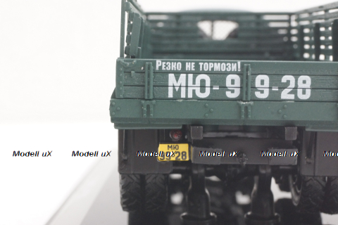 Зис-151 бортовой  с тентом, 1951г, зеленый, 115101, DiP Models 1:43