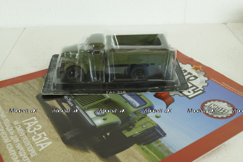 Газ-51А, Автолегенды СССР №151 1:43 с журналом!