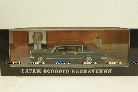 Зил-41052 Лимузин М. Горбачева, GON052, Dip Models 1:43