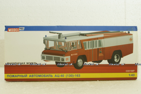 АЦ-40(130)-163 Зил-130, 0081MP, Model Pro 1:43