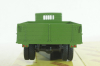УралЗис-3М, зеленый, Н229, Наш Автопром 1:43