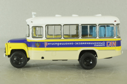 КАвЗ-685 ГАИ, Наши Автобусы. Спецвыпуск №14, 1:43