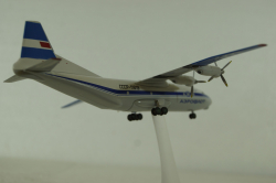 Ан-12 Аэрофлот СССР 11819, Herpa 1:200