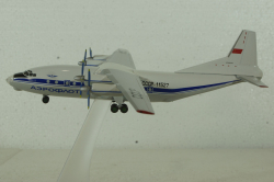 Ан-12 Аэрофлот СССР, Herpa 1:200