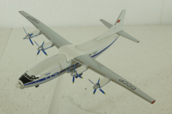 Ан-12 Аэрофлот СССР, Herpa 1:200
