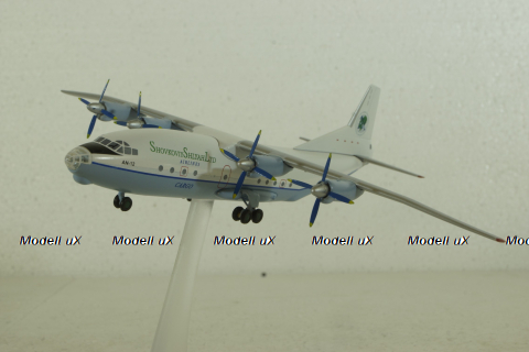 Ан-12 Shovkoviy Shlyah CARGO, Herpa 1:200
