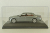 Mercedes S 500 (V223)  2020, metallic grey, B66960631, Herpa 1:43 