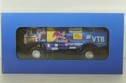 Камаз-43509 race track #511, Dakar rally 2020 A.Karginov/A.Mokeev/I.Leonov, ПАО Камаз 1:43