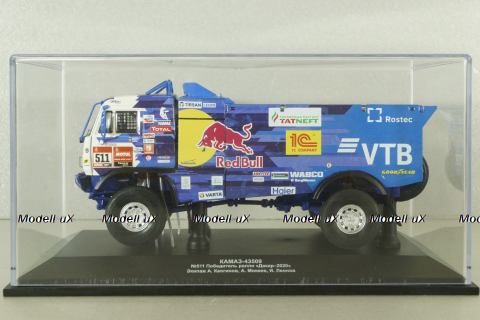 Камаз-43509 race track #511, Dakar rally 2020 A.Karginov/A.Mokeev/I.Leonov, ПАО Камаз 1:43 