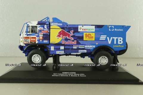 Камаз-43509 race track #511, Dakar rally 2020 A.Karginov/A.Mokeev/I.Leonov, ПАО Камаз 1:43 
