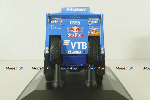 Камаз-43509 race track #511, Dakar rally 2020 A.Karginov/A.Mokeev/I.Leonov, ПАО Камаз 1:43 