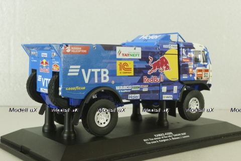 Камаз-43509 race track #511, Dakar rally 2020 A.Karginov/A.Mokeev/I.Leonov, ПАО Камаз 1:43 