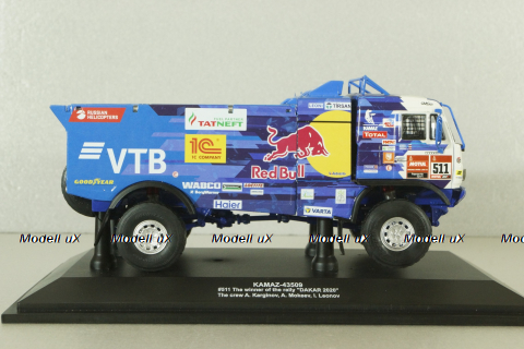 Камаз-43509 race track #511, Dakar rally 2020 A.Karginov/A.Mokeev/I.Leonov, ПАО Камаз 1:43 