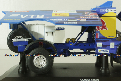 Камаз-43509 race track #511, Dakar rally 2020 A.Karginov/A.Mokeev/I.Leonov, ПАО Камаз 1:43 