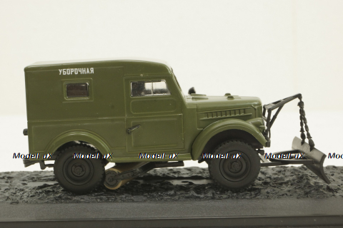 Газ-69, зеленый снегоуборочная, конверсия 1:43