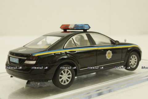 Mercedes S500 W221 black, милиция Украины, Конверсия 1:43