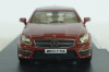 Mercedes CLS63 AMG Shooting Brake C218, 2014, red metallic, GLM204903, GLM 1:43 Уценка!