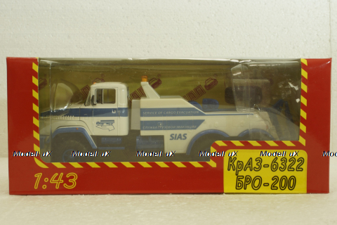 Краз-6322 БРО-200 Эвакуатор білий, Н947, Наш Автопром 1:43
