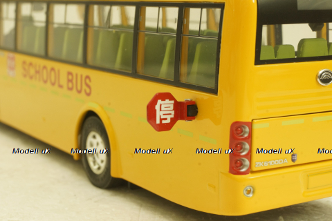 YuTong ZK 6100 DA, School Bus,  Paudi 1:43