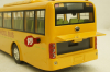 YuTong ZK 6100 DA, School Bus,  Paudi 1:43