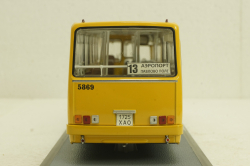Икарус-260.01 1973г., 04015J, Classicbus 1:43