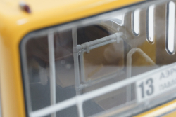 Икарус-260.01 1973г., 04015J, Classicbus 1:43